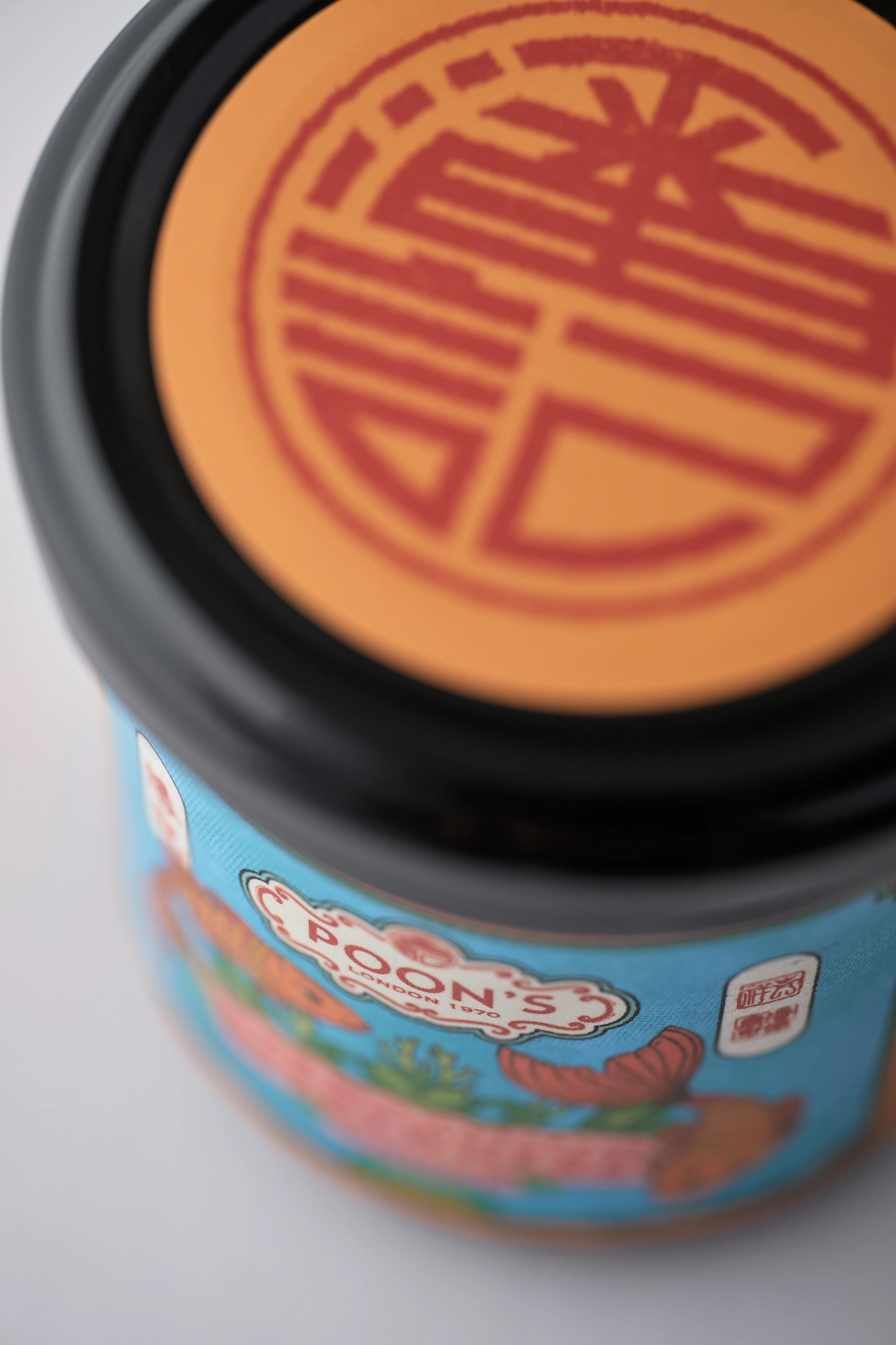 Poon's Pantry Online Store